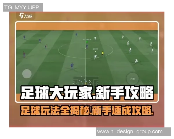 探索stay足球明星卡点的魅力与玩法揭秘足球迷的新乐趣