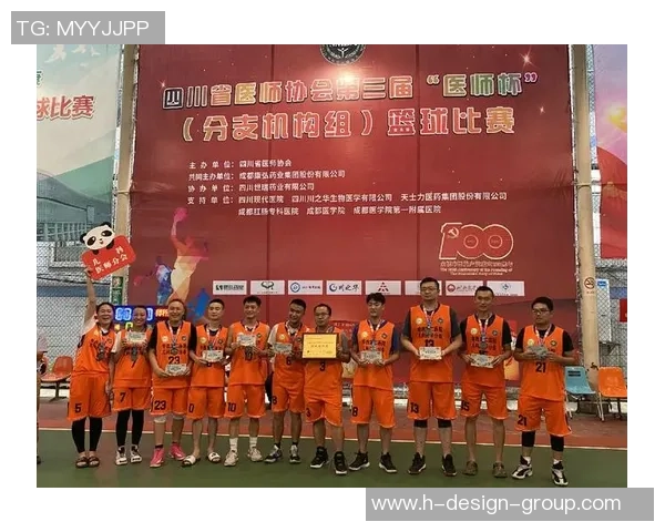 武汉篮球队在城市联赛中的心理素质分析与表现评估 武汉篮球队在城市联赛中的心理素质分析与表现评估