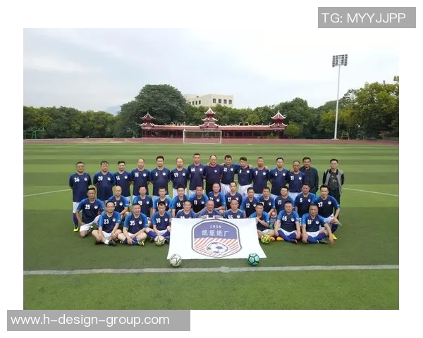 足球团队协作评比揭晓北京足球队荣获第三名佳绩 足球团队协作评比揭晓北京足球队荣获第三名佳绩