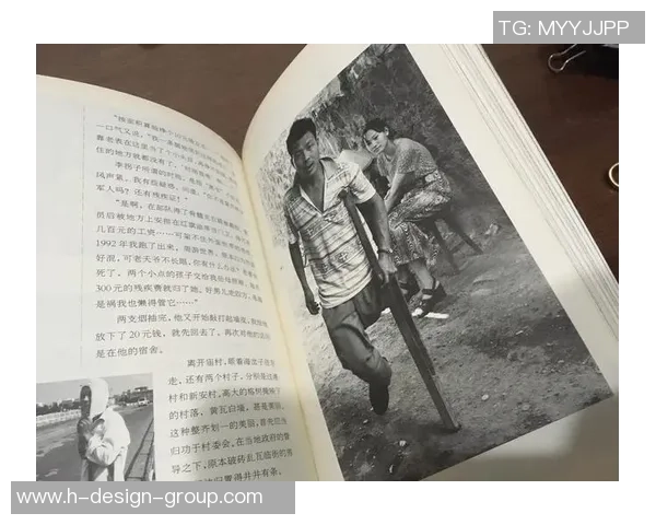 足球明星如何在镜头前巧妙欺骗摄影师的视觉陷阱揭秘 足球明星如何在镜头前巧妙欺骗摄影师的视觉陷阱揭秘