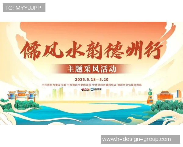 重磅专题:南京网球队的防反革新 重磅专题:南京网球队的防反革新