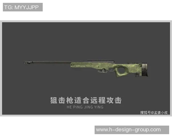 和平精英新手攻略：耐力入门指南