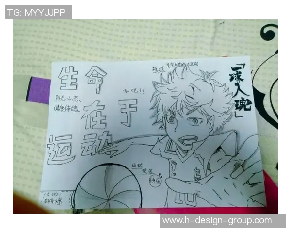 从零开始：排球力量完全攻略