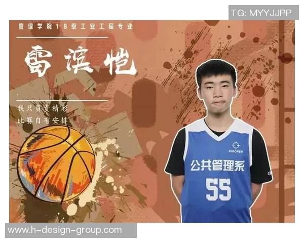 权威发布：篮球心理素质实力榜单