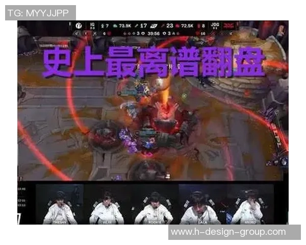 英雄联盟巨献：探秘IG的速度