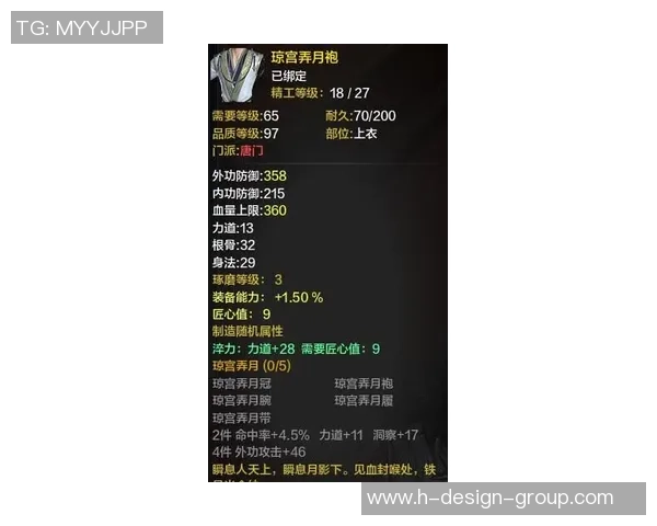热议和平精英:IG的配合变革 热议和平精英:IG的配合变革