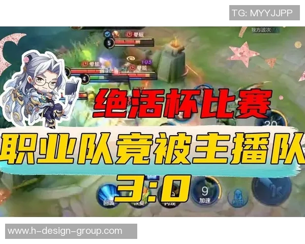 王者荣耀纪实:记录RNG的成长故事 王者荣耀纪实:记录RNG的成长故事